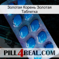 Золотая Корень Золотая Таблетка viagra1